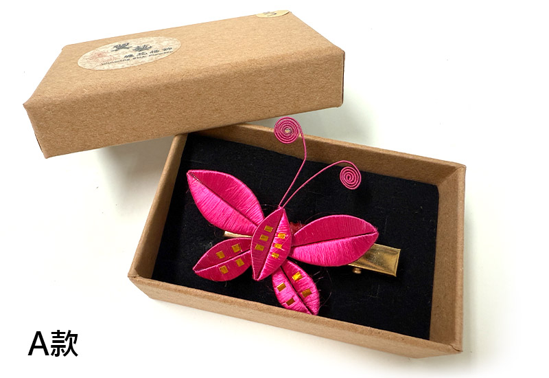 傳統紅春仔花(蝴蝶)夾/胸針/髮梳